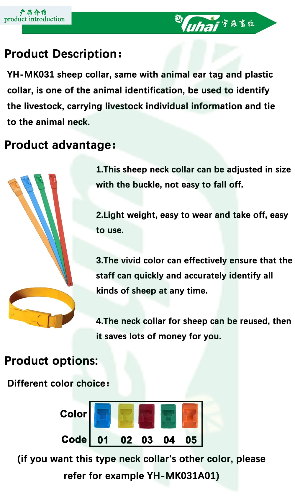 product cattle sheep and horses can be distinguished by optional color gaiters with neck straps and buckles goat collar-0