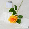 ผ้าไหมสีส้ม