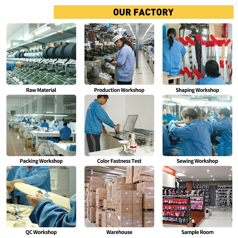 Our factory.jpeg