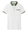 White+tea green