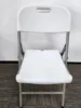 Y57-Chair