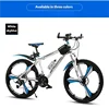 White 21-speed fork Integrated Wheel