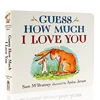 How much I love U