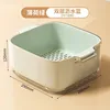Mint Green Double-Layer Drain Basket [Large Size]