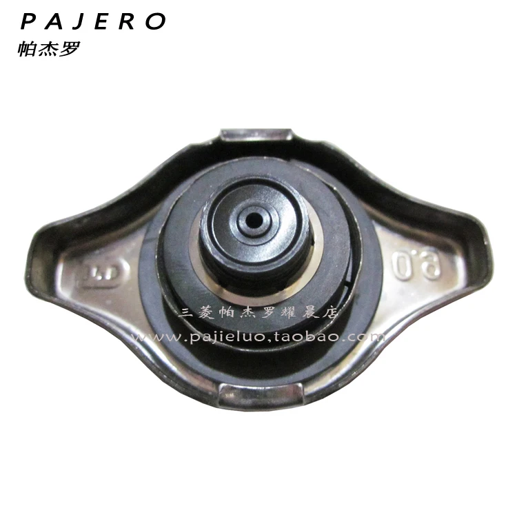 Mitsubishi Pajero Radiator Coolant Tank Sealing Cap Cover