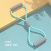 Gray-green figure-eight resistance band