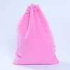 สีชมพู
