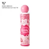 BBW1014 Sugar