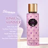 WISHES SHIMMER(BS066)