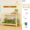 Yellow-framed tank, bare tank with colored frame and lid, aquati