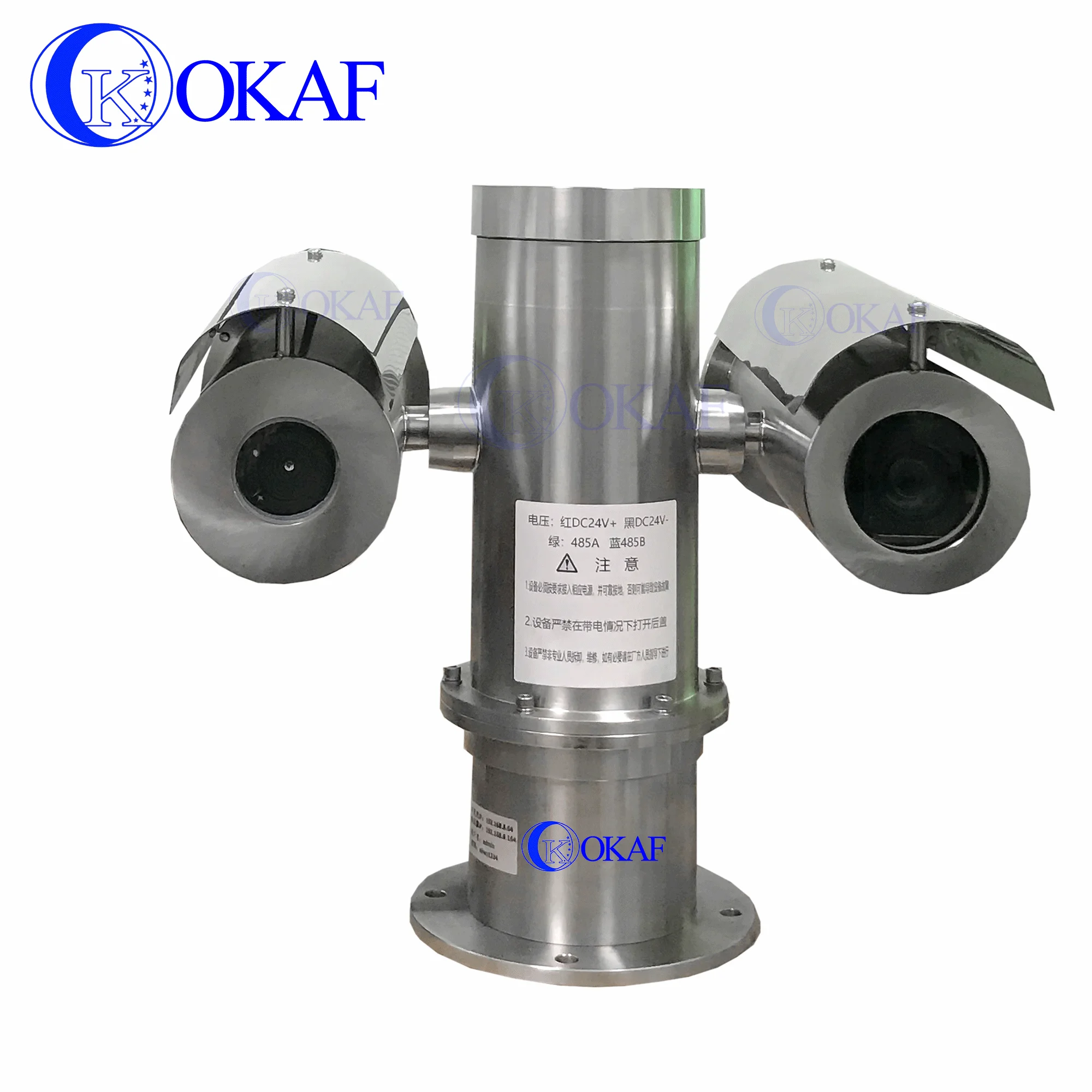 Dual Spectrum Day and Night Explosion Proof PTZ Camera Thermal Imaging Vehicle Robot Mounted CCTV Camera