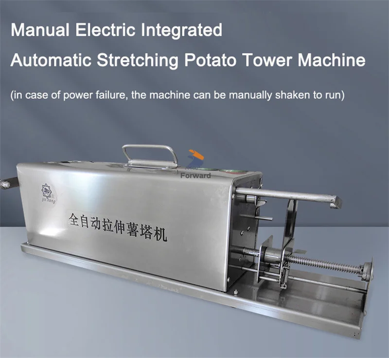 Automatic Stretch Stainless Steel Potato Slicer Chips Cutter Tornado Potato  Machine Spiral Twisted Potatoes On A Stick