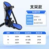 Upgraded version with anti-rotation bracket