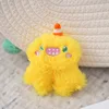 Delicato peluche giallo unicorno di seconda generazione 9 cm