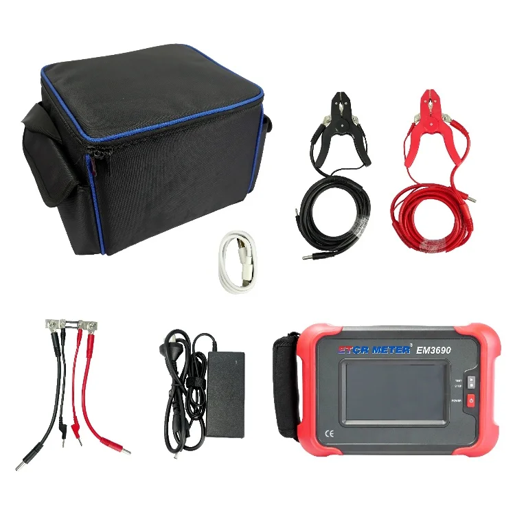 图片关键词 EM3690 (8).jpg