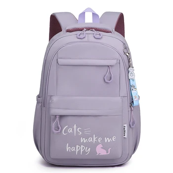 Source 2023 New Design 30L stylish cheap High class student school bag on m.