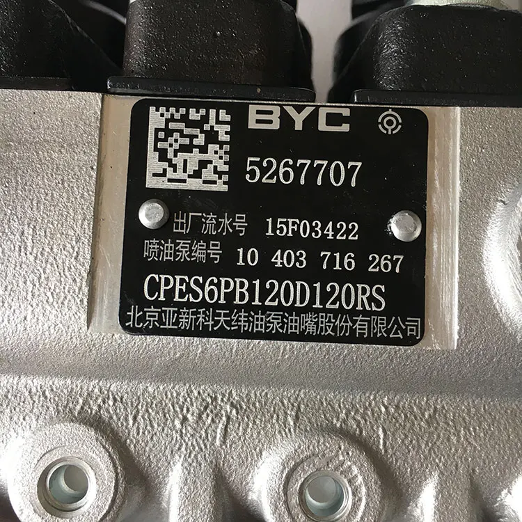H6c3ca1a6be854c5198a0d4d40dd92 
