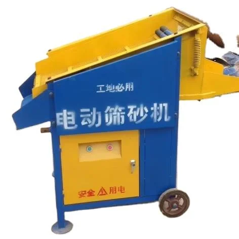 Fully Automatic Sand Screener Sand Screening Machine for Engineering ...