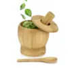 bambú