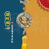Supreme Gourd Golden