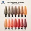 Late Fall Shimmer Gel Builder ( HEMA & TPO FREE)