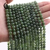 canada jade