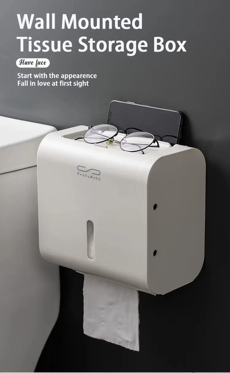 Wholesale Plastic Tissue Dispenser Storage Box Hole-Free Installation Bathroom Paper Holder factory