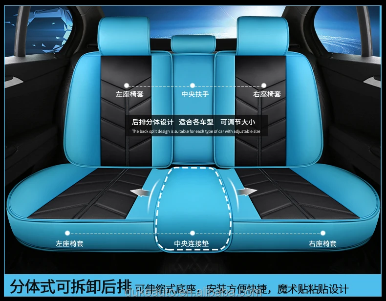 Wholesale lv car seat cover For Perfect Protection Of Cars' Interior 