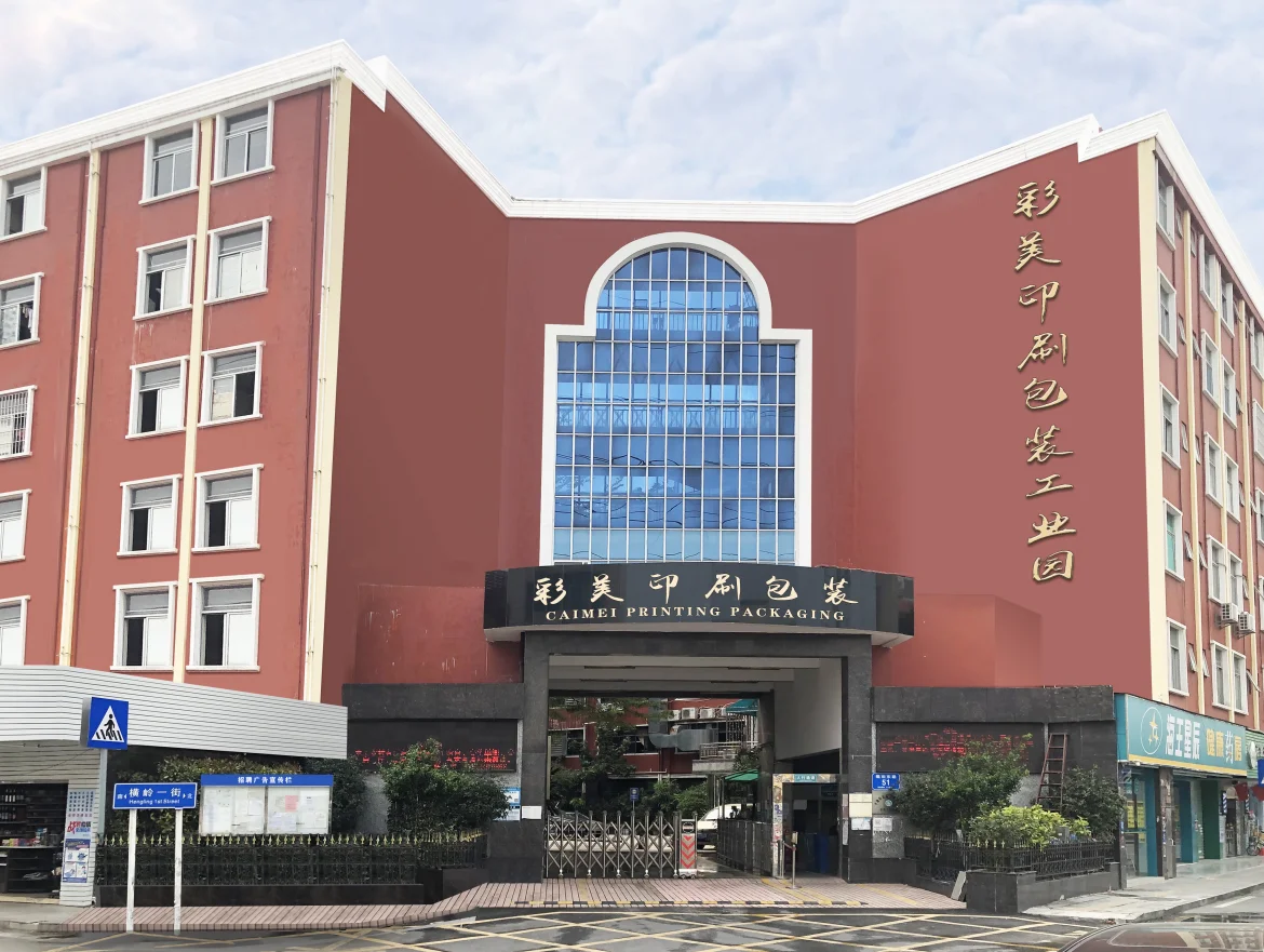 Shenzhen Caimei Design Packaging Products Co., Ltd. 2