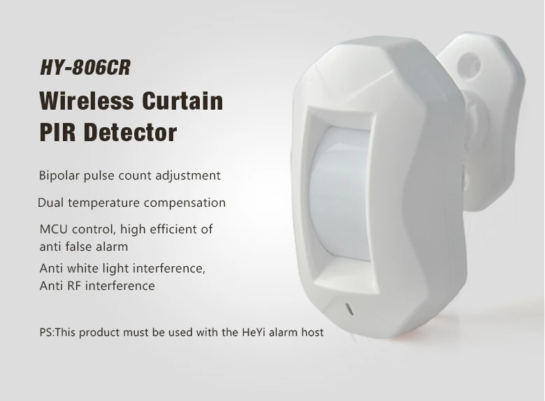 CE Proved Wireless Curtain PIR Motion Sensor with Long Range for Home Security System