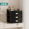 Large 4-layer