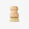 Cepillo para ollas de sisal 8*5 amarillo