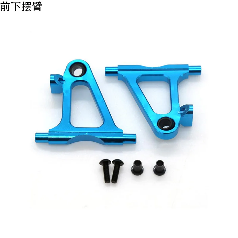 Entatial RC-Auto Stoßdämpferturm – Für TT02 Upgrade, Blau, Aluminium, 82x23 Mm