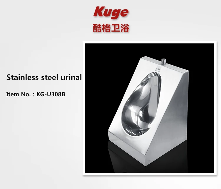 KG-U308B_01
