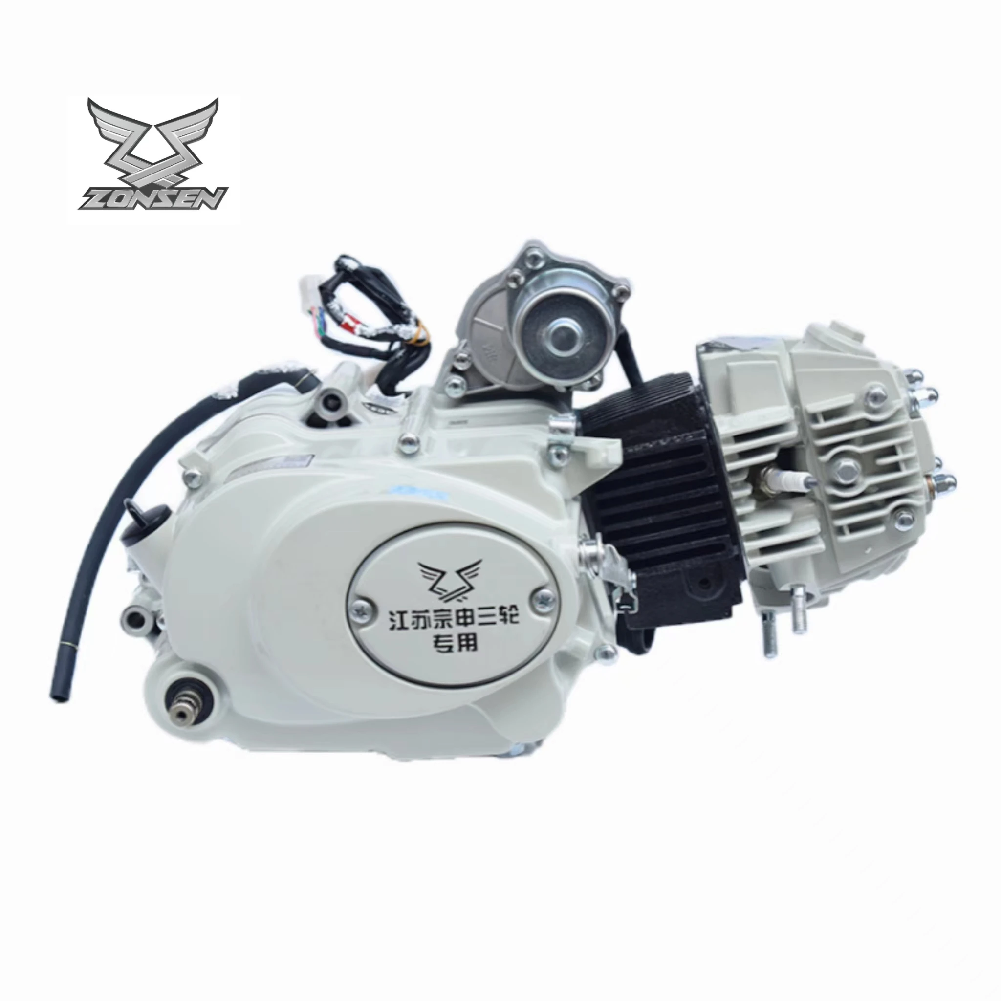 Zongshen 110cc エンジン、4ストローク・空冷・電動/キックスタート対応