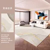 Plain silk with golden waves