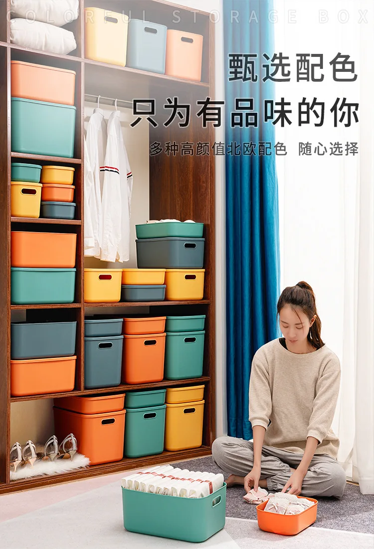 New High-quality Pp Material Home Containers Plastic Storage Box With Lid supplier