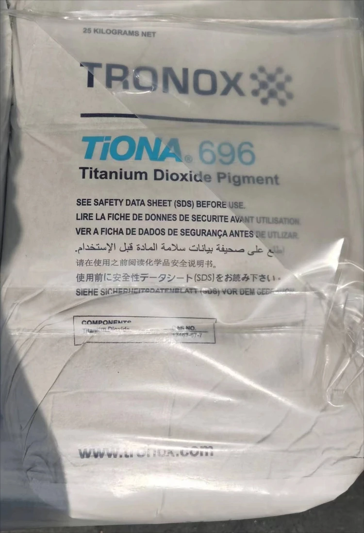Tiona 595 Titanium Dioxide Blr 698 Anatase Tio2 TITANIUM DIOXIDE KRONOS 2310 Lomon R996 Billions Titanium Dioxide Price