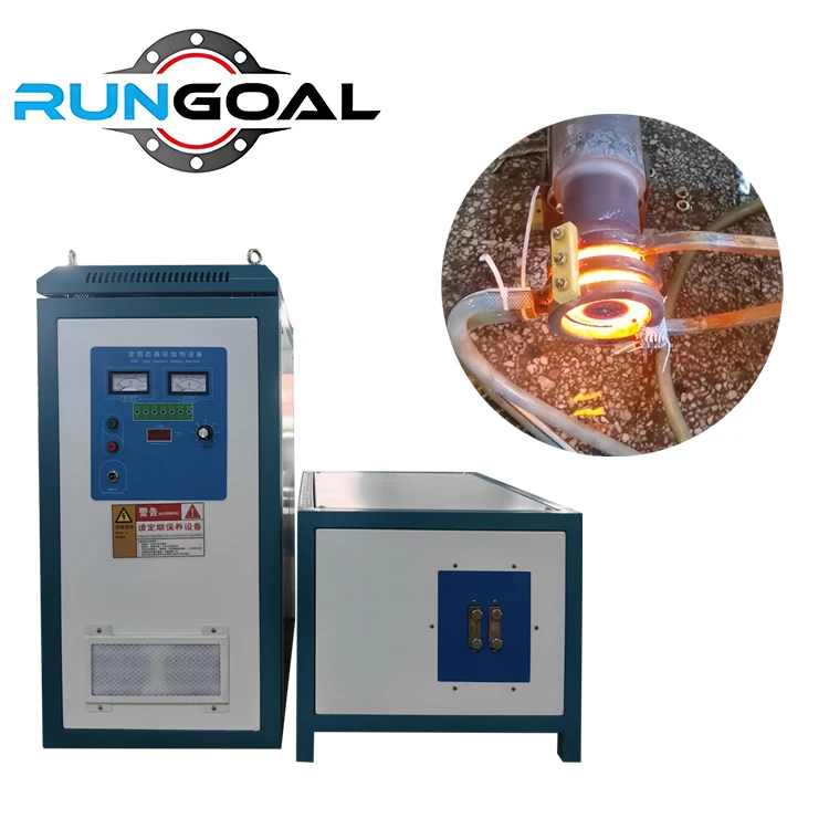 Rungoal 35KW High Frequency Electromagnetic Induction Heater High Frequency Heating Machine Easy to Operate Multi-Voltage