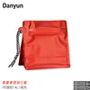 Red-Blank