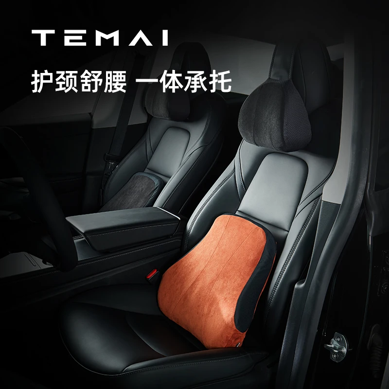 Temai Lumbar Waist Support Cushion High Resilient Memory Foam Cotton