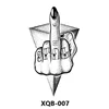 XQB-007