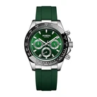 Watches Watch G3720 China Brands Wholesale Luxury Digital Wrist 24 Watches Men Sport Waterproof Men Chronograph Quartz Watch