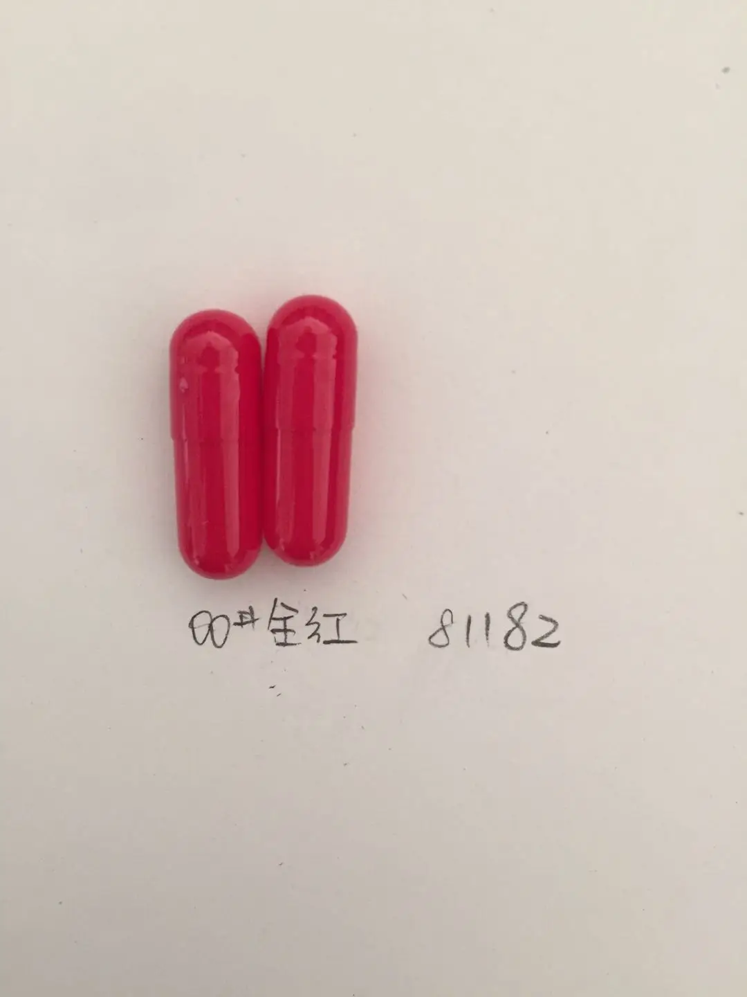 Beautiful Pearl Red Color Hard Capsules Printed Capsule