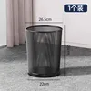 Medium [12L] Black