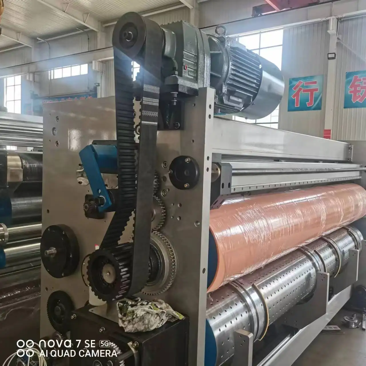 Corrugated Carton Flexo Printing Machine Corrugated Flexo Printing ...