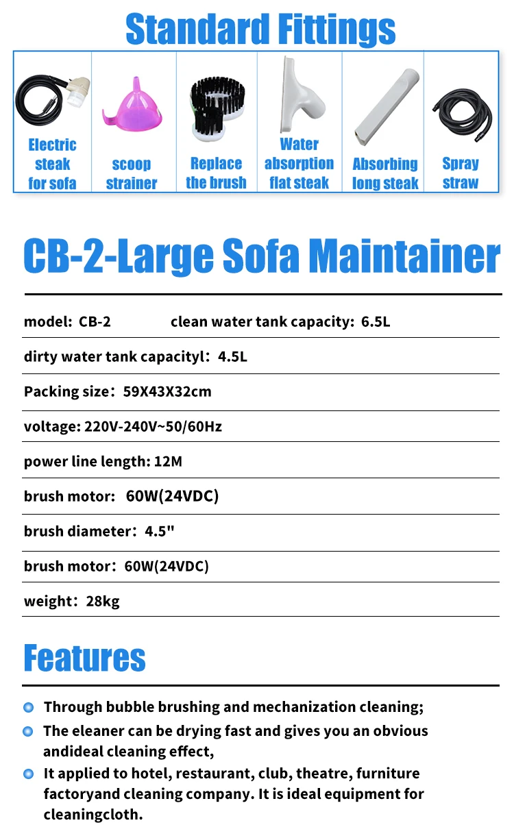 Factory Wholesale Electric Commercial Cleaning Equipment Sofa Maintainer Carpet and Sofa Set Cleaning Machine