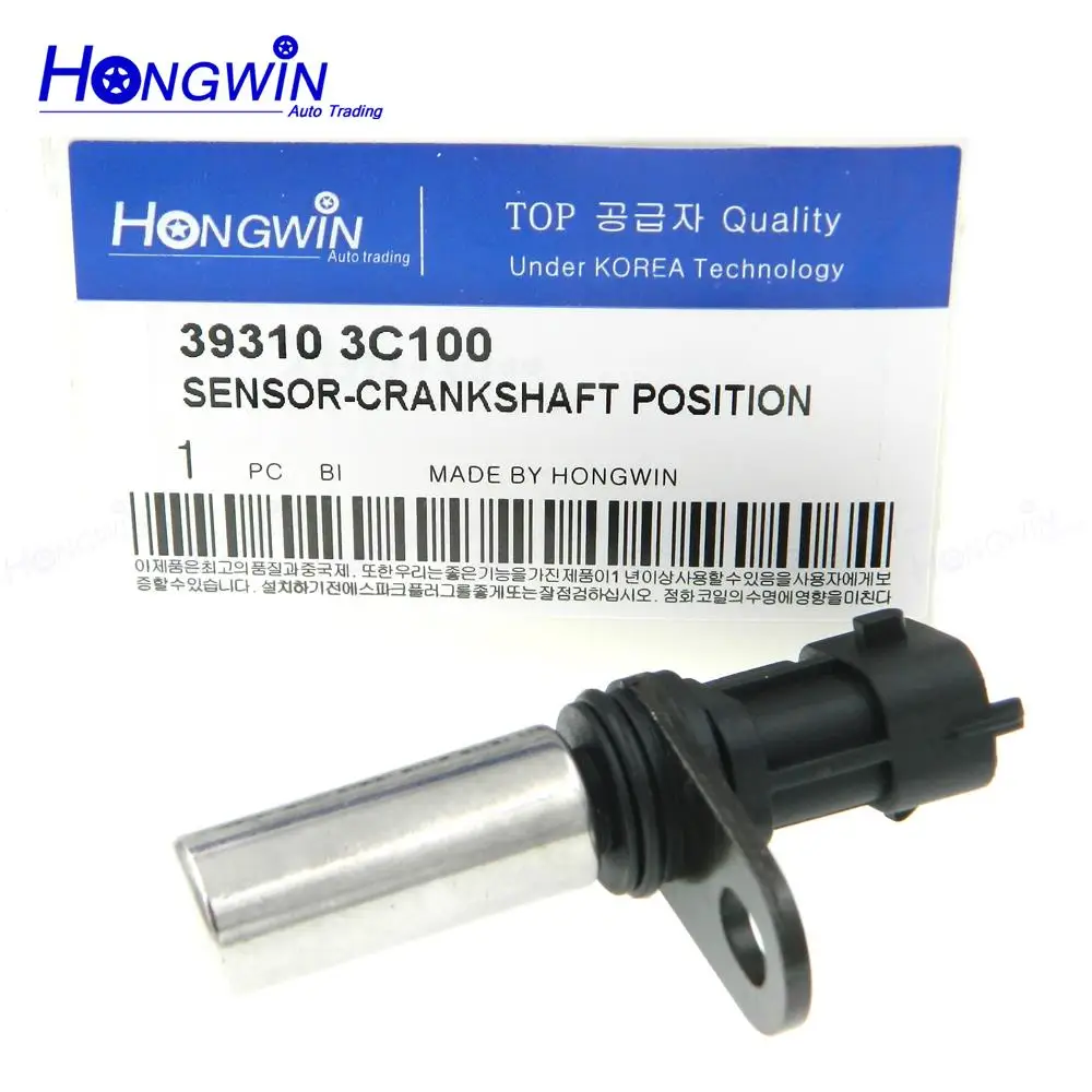 39310-3C100 Crankshaft Position Sensor for Hyundai & Kia