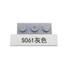 S061 สีเทา