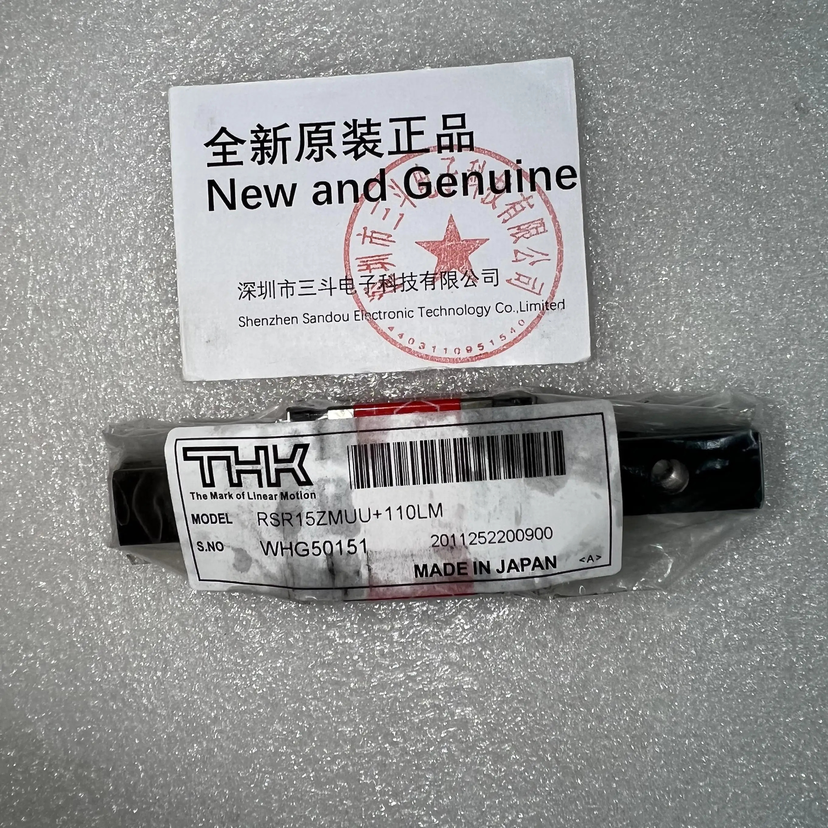 THK Linear Guide Block RSR15ZMUU+110LM THK Linear Guide Block RSR15ZMUU+110LM